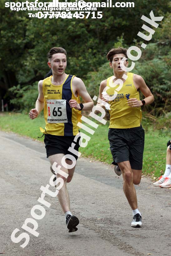 Mens under-17s 3 stage road relay, 2017 ERRA 6 and 4 Stage and Junior Relays. Photo:  David T. Hewitson/Sports for All Pics